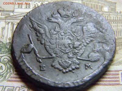 5 коп 1772ем маловес 43,57г  до 29.02 в 22.30 - Изображение 153