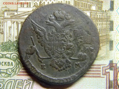 5 коп 1772ем маловес 43,57г  до 29.02 в 22.30 - Изображение 152