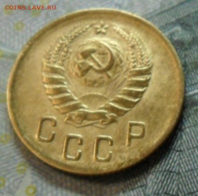 2 коп. 1938 года (приятная) до 2 марта. ок 22.30 - SAM_6547