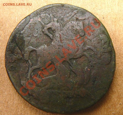 2 копейки 1758 год.Перечекан.До 24.10.2010 г.в 22:00. - Изображение 188