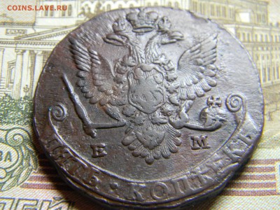 5 коп 1780ем маловес 38,7г  красивая. до 29.02 в 22.30 - Изображение 153