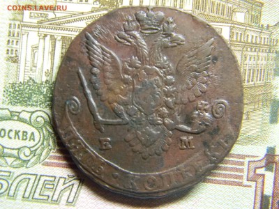 5 коп 1780ем маловес 38,7г  красивая. до 29.02 в 22.30 - Изображение 152