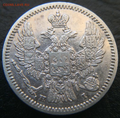 5 копеек 1848 с 200 руб!!! до 3.03.16 22:00 - image-26-02-16-06-22-2