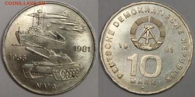 10 марок ГДР 1981 А 25 лет Армии ГДР до 02.03 - IMG_7124.JPG
