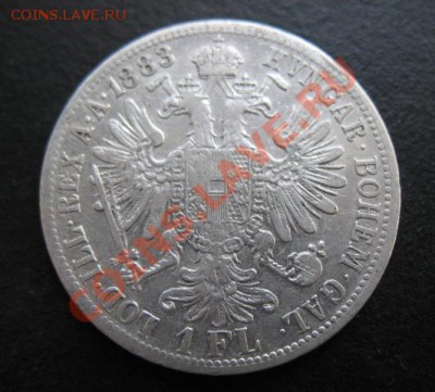 АвстроВенгрия, 1883 г, серебро, 1 F, до 19.10 в 21-30 мск - а 1883 1ф