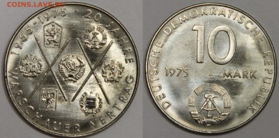 10 марок ГДР 1975 Варшавский договор до 02.03 - IMG_7052.JPG