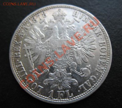 АвстроВенгрия, 1883 г, серебро, 1 F, до 19.10 в 21-30 мск - а 1878 1ф