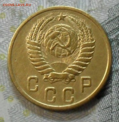 2 коп. 1956 года (приятная) до 2 марта. ок 22.30 - SAM_6602