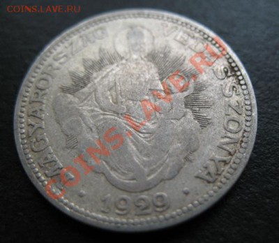 Венгрия, 1929 г, серебро, 2Р, до 19.10 в 21-30 мск - в 1929 2