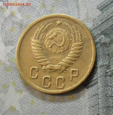 2 коп. 1952 года (приятная) до 2 марта. ок 22.30 - SAM_6682