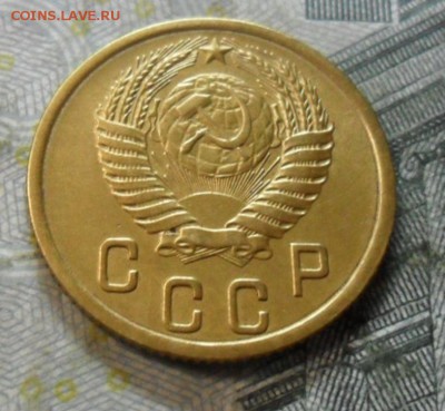 2 коп. 1955 года (приятная) до 2 марта. ок 22.30 - SAM_6696