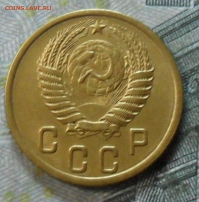 2 коп. 1955 года (приятная) до 2 марта. ок 22.30 - SAM_6693