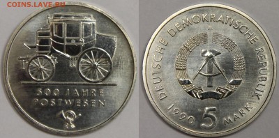 5 марок ГДР 1990 500 лет почте до 02.03 - IMG_7098.JPG