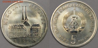 5 марок ГДР 1987 Николаевский квартал в Берлине до 02.03 - IMG_7104.JPG