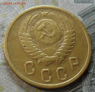 2 коп. 1953 года (приятная) до 2 марта. ок 22.30 - SAM_6723