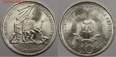 10 марок ГДР 1972 А Бухенвальд до 02.03 - IMG_6766.JPG
