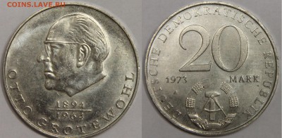 20 марок ГДР 1973 Отто Гротенволь до 02.03 - IMG_7107.JPG
