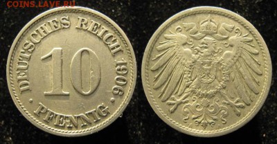 Германия 10 пфеннигов 1906 A: до 04.03.16 в 22.00 - Германия 10 пф 1906 А    1127