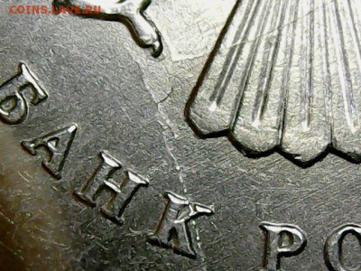 Браки от Rinat-GT - 2016-02-27_0002_0X