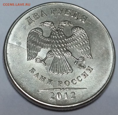 Браки от Rinat-GT - 20160227_033310