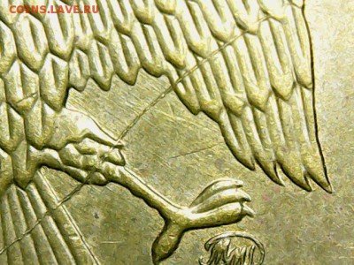 10 руб 2011 М - раскол аверса - 2016-02-27_0003_0X