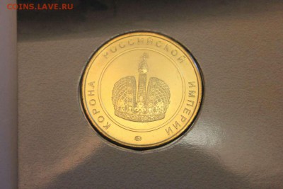 ОТКРЫТКА ЖЕТОН ПЕТР 1, КУТУЗОВ - IMG_5118_thumb
