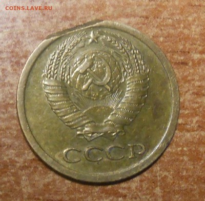 КРАЙ листа 1 коп 1969 - DSCN3608.JPG