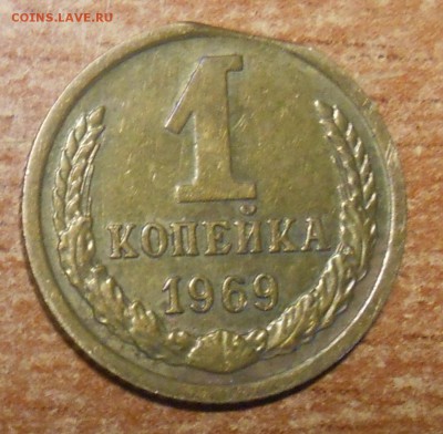КРАЙ листа 1 коп 1969 - DSCN3609.JPG
