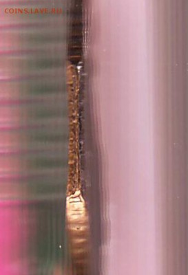 КРАЙ листа 1 коп 1969 - IMAGE0001.JPG