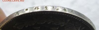 Полтина 1839 НГ-оценка - c 035