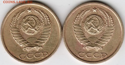 2 коп. 1982 г. Ф138 и Ф139 до 03.03.16 г. в 23.00 - Scan-160227-0009