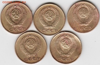 2 коп. 1963 г. 5 шт. до 04.03.16 г. в 23.00 - Scan-160227-0010
