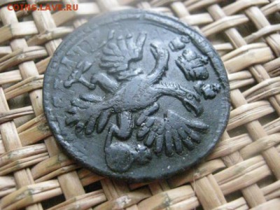 Деньга 1731г. Перечекан. В альбом. До 4.02.2016г. - 3 и 4 055.JPG