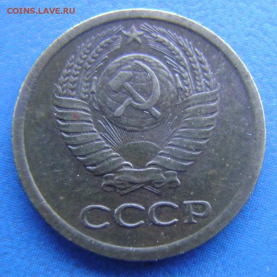 1 коп.1966г. Подскажите по шт. - 1 коп.1966г. л.ст..JPG