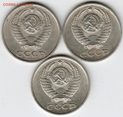 10 копеек 1972 г. 3 шт. до 04.03.16 г. в 23.00 - Scan-160227-0012