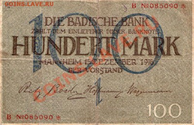 100 марок Баден 1918 г до 22.10.10 22-00 мск - !baden2-1