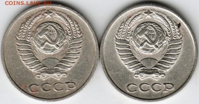 10 копеек 1975 г. 2 шт. до 04.03.16 г. в 23.00 - Scan-160227-0013