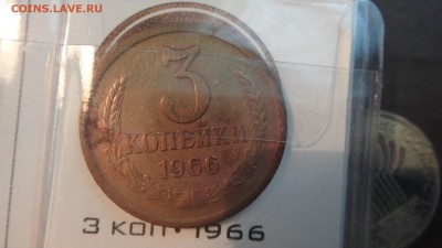 оценка несколько монет простых 61-91 - DSC05502.JPG