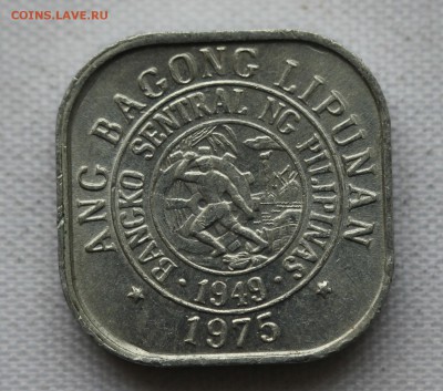 Конкурс «Veni Vedi Vici» - IMG_9639.JPG