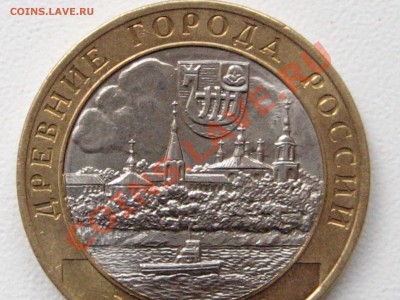 Касимов 2003 - 1.3А - IMG_2407.JPG