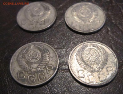20 копеек 1953 года (что за странное покрытие?) - 20к-3