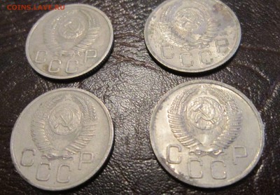 20 копеек 1953 года (что за странное покрытие?) - 20к-1