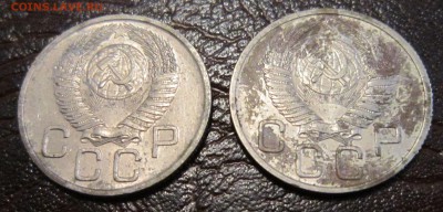 20 копеек 1953 года (что за странное покрытие?) - 20к53-1
