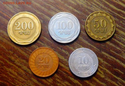 АРМЕНИЯ - подборка ходячки 5 штук до 4.03, 22.00 - Армения комплект 5 штук