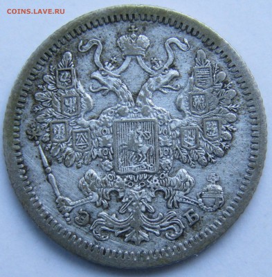 15 коп.1907 - Изображение 694