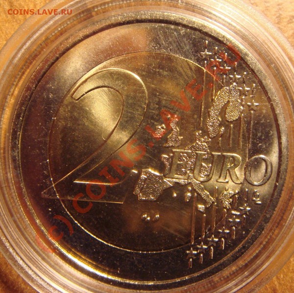 2 евро 2005 франция - DSC02591.JPG