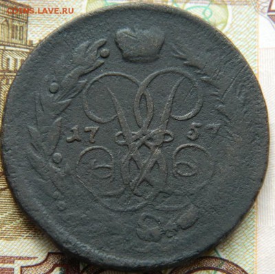 2 копейки 1757 Перечекан с 1756г - DSCN8349.JPG