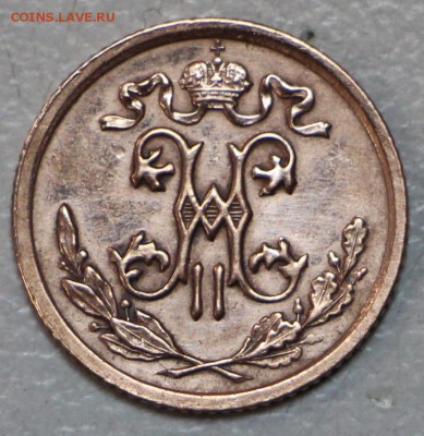 2 копейки 1909 год. ************* 2,03,16 в 22,00 - 24,02,16 007