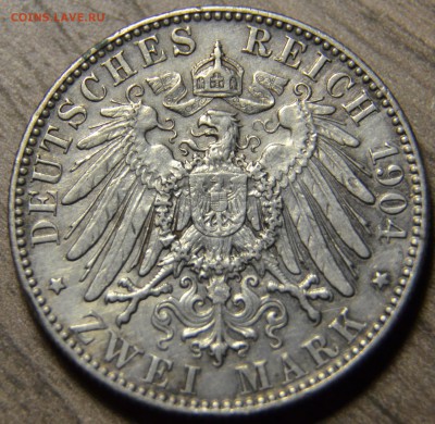 2 марки 1904Е, Саксония, до 04.03.2016 в 22-00 Мск - DSC_3576.JPG