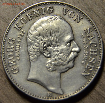2 марки 1904Е, Саксония, до 04.03.2016 в 22-00 Мск - DSC_3575.JPG